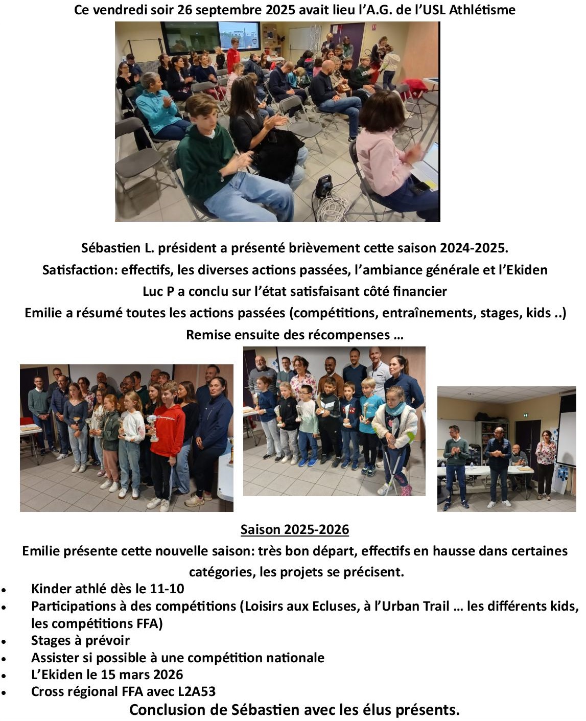 2025-10-06 ACTUALITES 4-5 octobre 20257 site athle